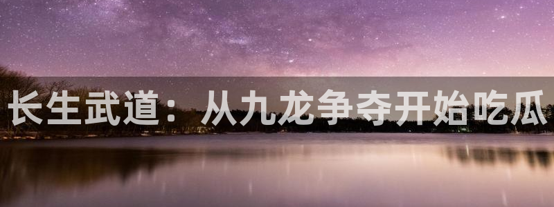 91吃瓜今日吃瓜入口