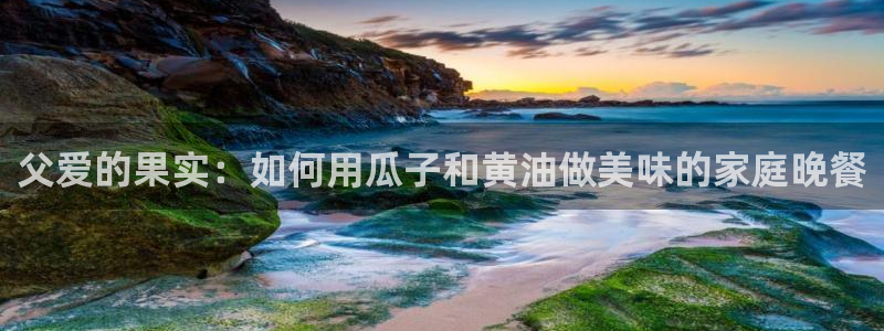 对照组在大杂院吃瓜[七零]