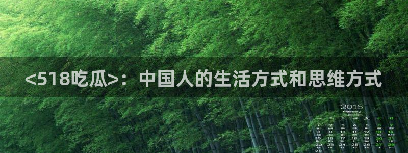 高血糖可以吃茄瓜吗