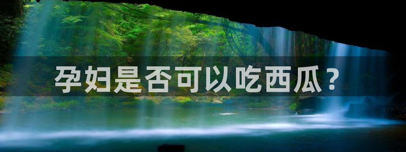 718.sⅹ吃瓜718.sx